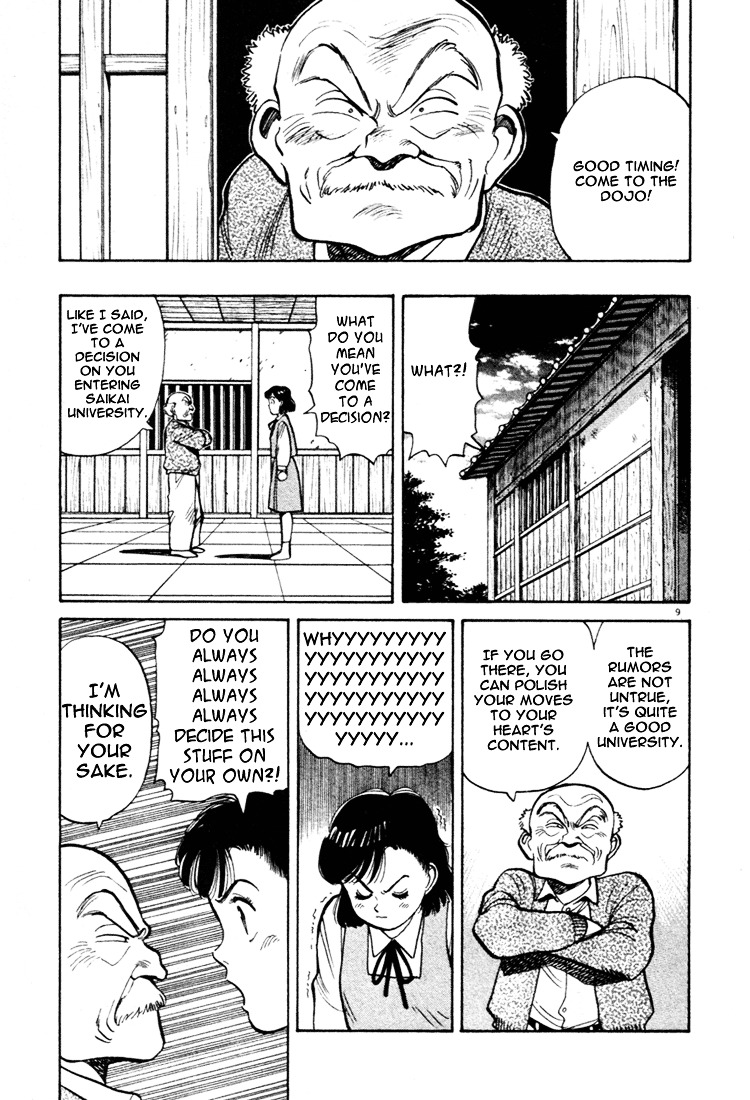 Yawara! Chapter 45 - Page 9