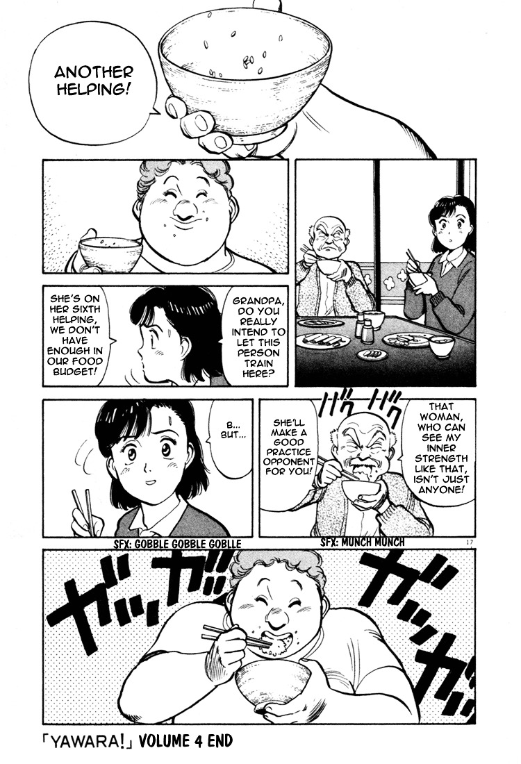 Yawara! Chapter 45 - Page 17
