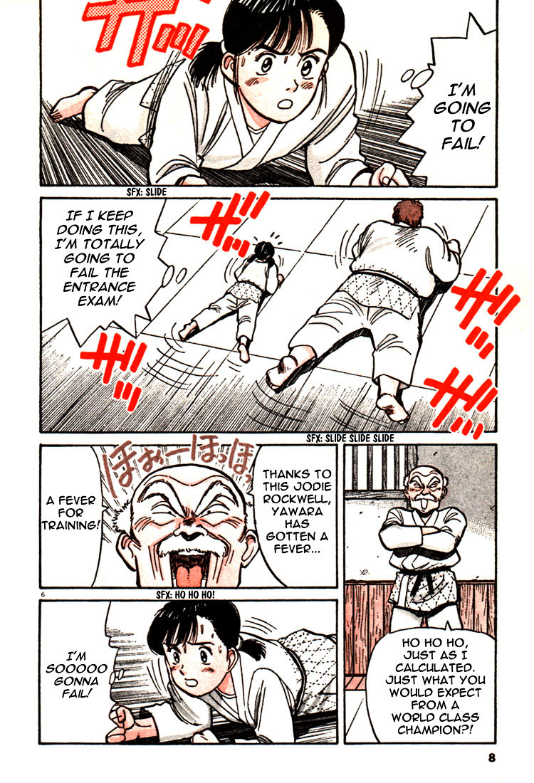 Yawara! Chapter 46 - Page 9