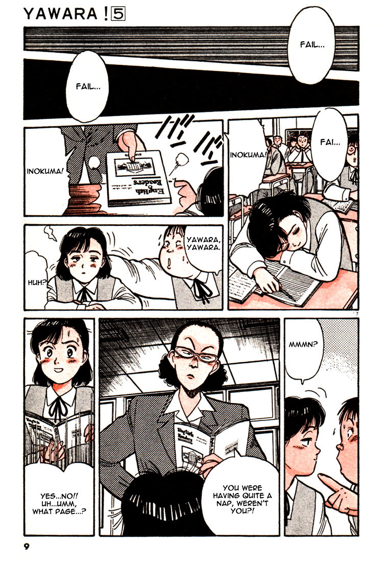 Yawara! Chapter 46 - Page 10