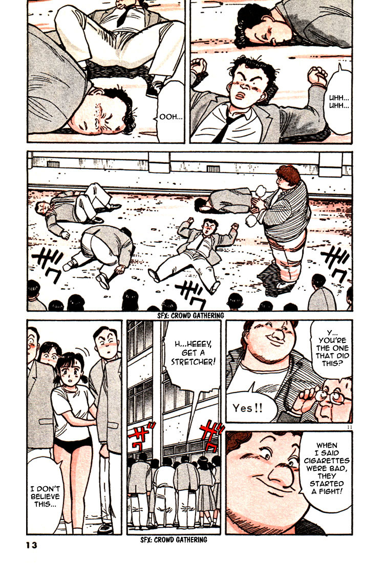 Yawara! Chapter 46 - Page 14