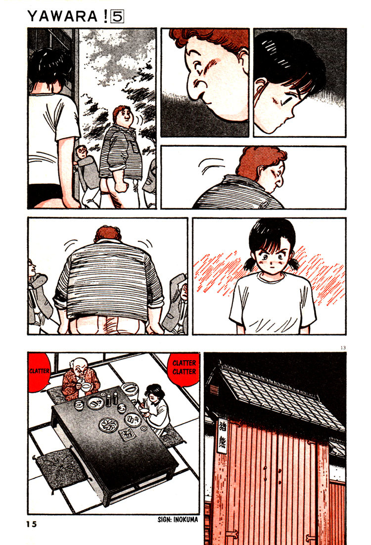 Yawara! Chapter 46 - Page 16