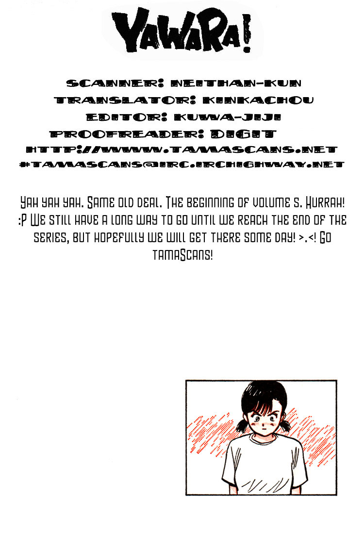 Yawara! Chapter 46 - Page 22