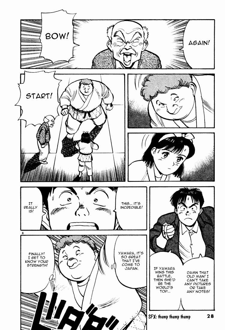 Yawara! Chapter 47 - Page 8