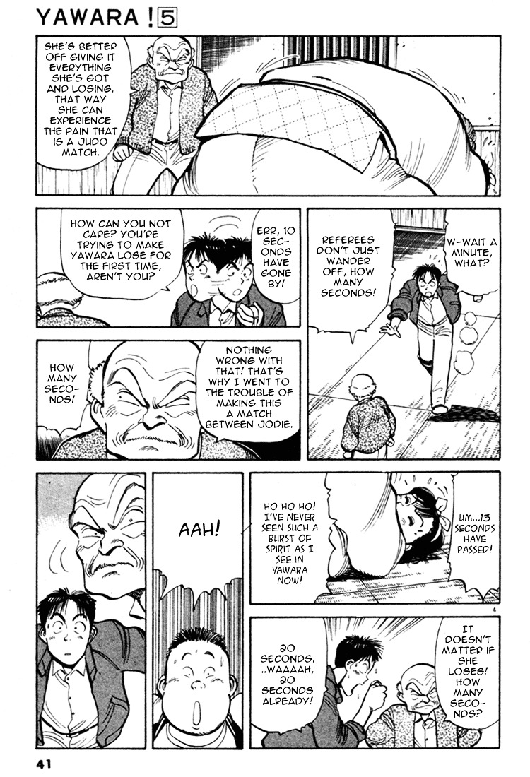 Yawara! Chapter 48 - Page 4