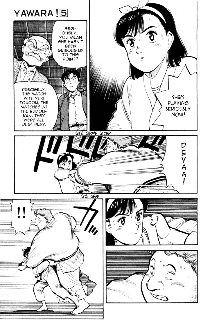 Yawara! Chapter 48 - Page 6
