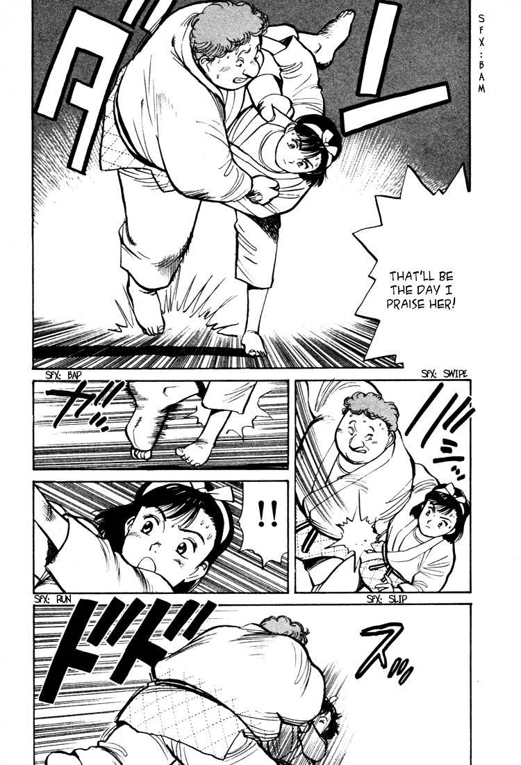 Yawara! Chapter 48 - Page 12