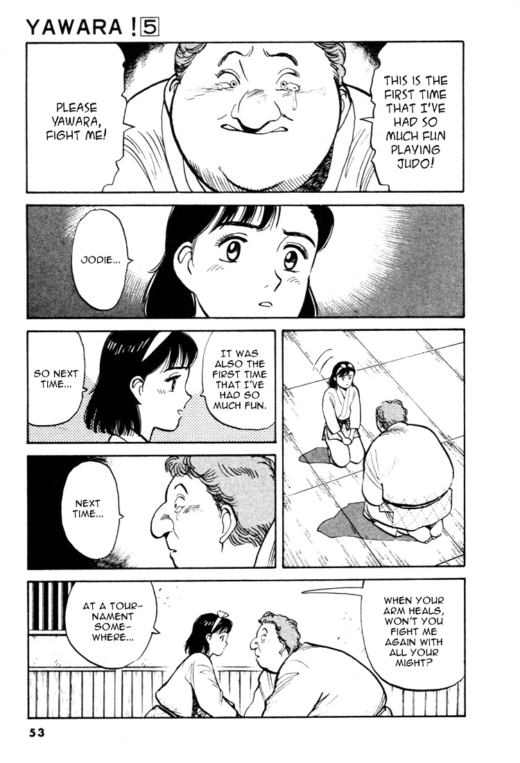 Yawara! Chapter 48 - Page 16