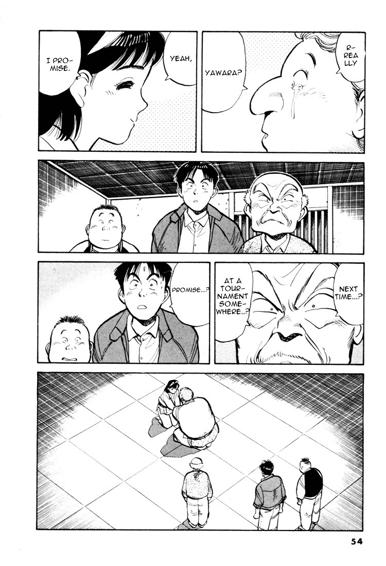 Yawara! Chapter 48 - Page 17