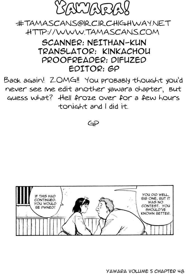 Yawara! Chapter 48 - Page 18