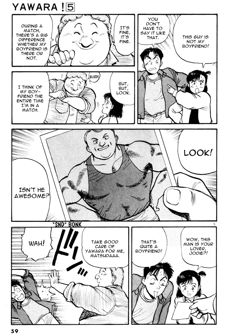 Yawara! Chapter 49 - Page 5
