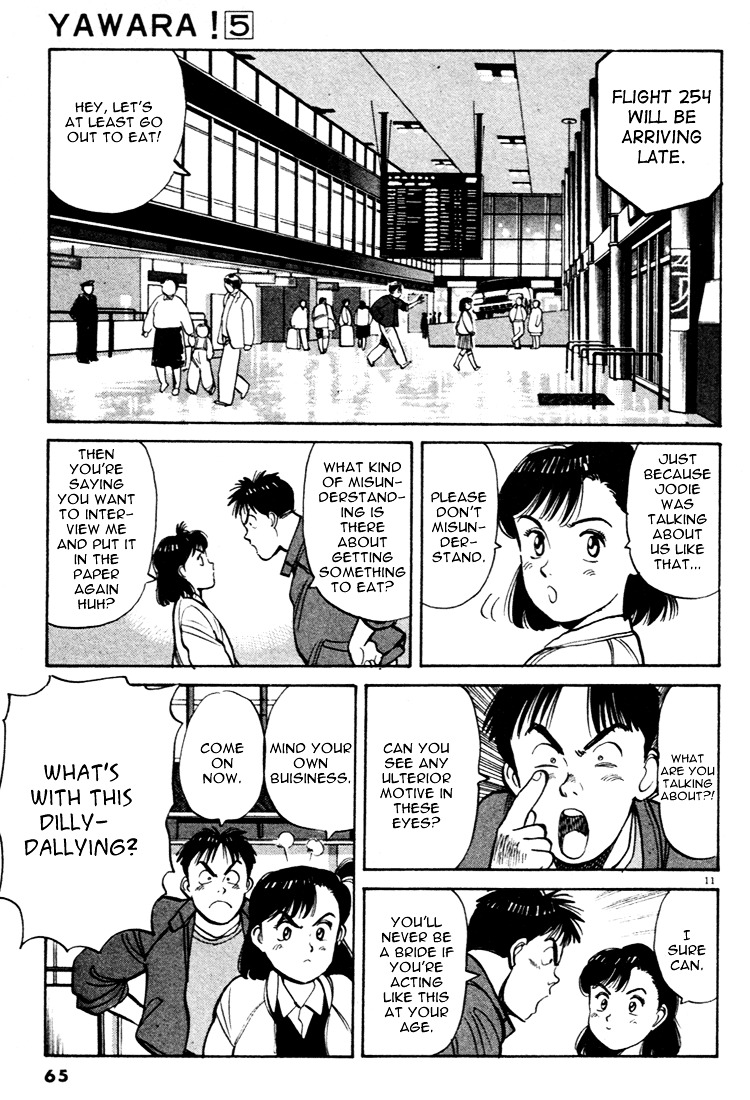 Yawara! Chapter 49 - Page 11