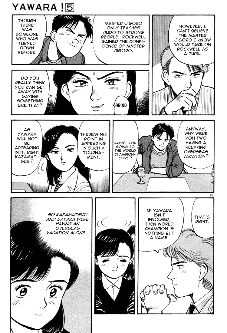Yawara! Chapter 49 - Page 15
