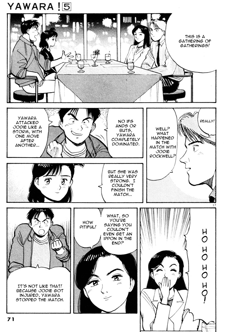 Yawara! Chapter 49 - Page 17