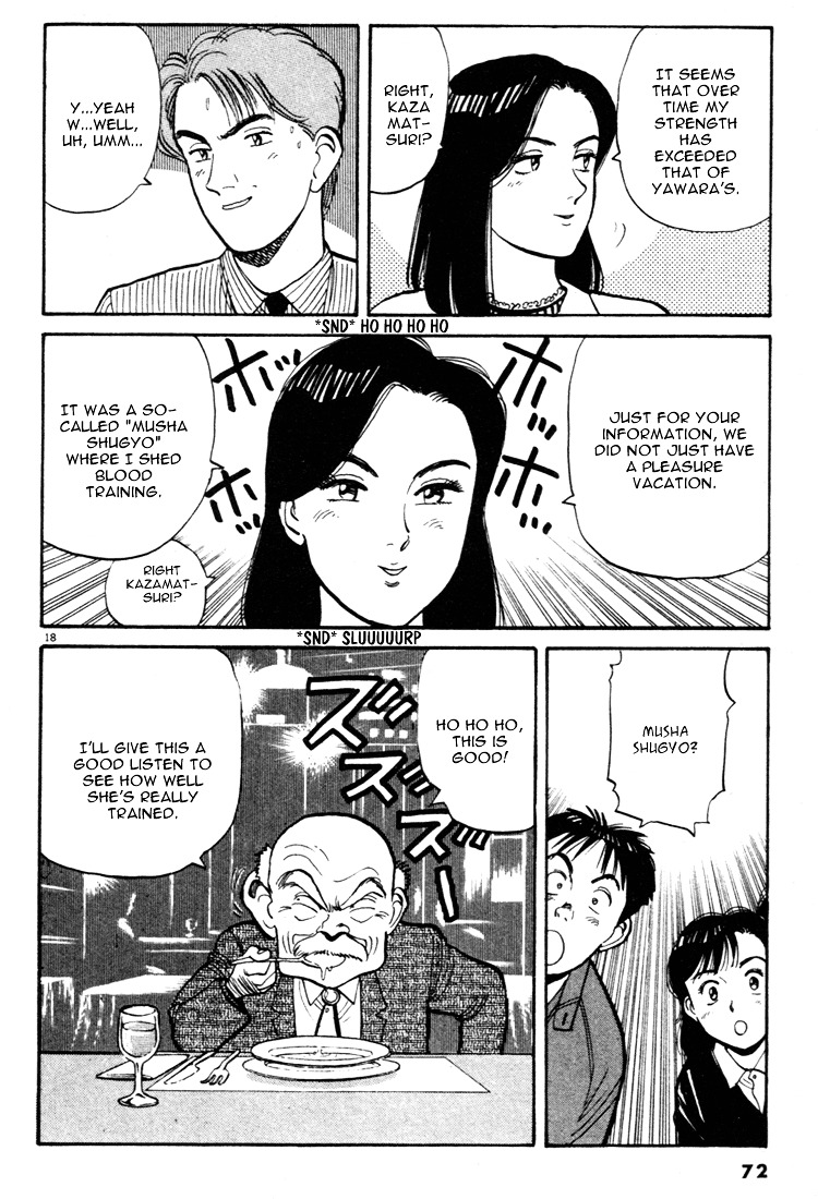 Yawara! Chapter 49 - Page 18