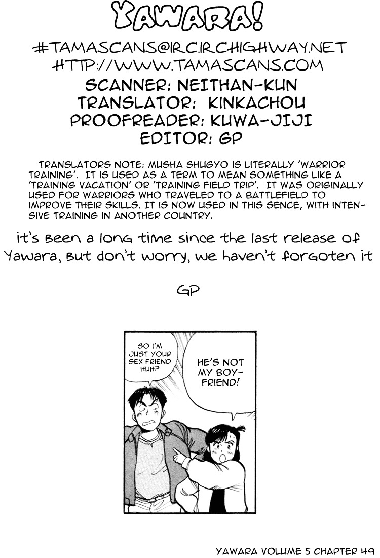 Yawara! Chapter 49 - Page 19