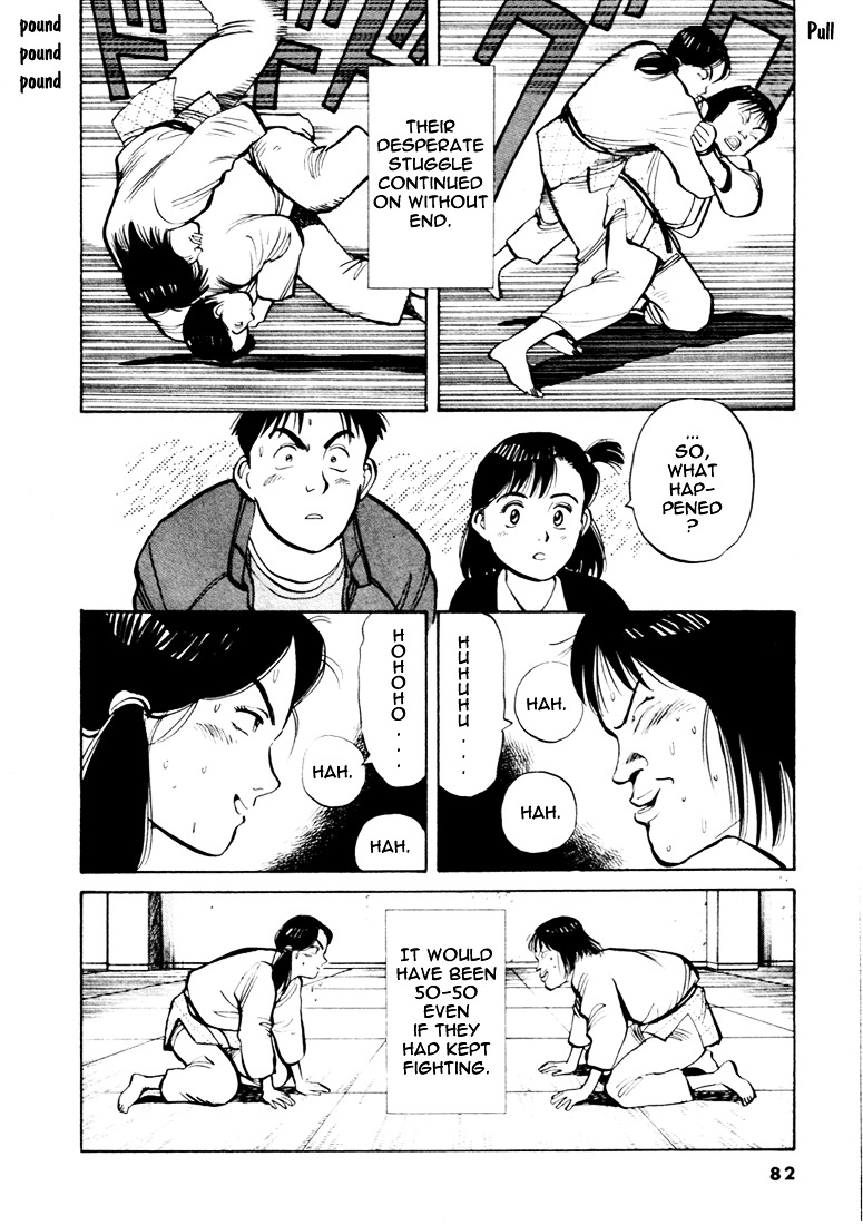 Yawara! Chapter 50 - Page 10