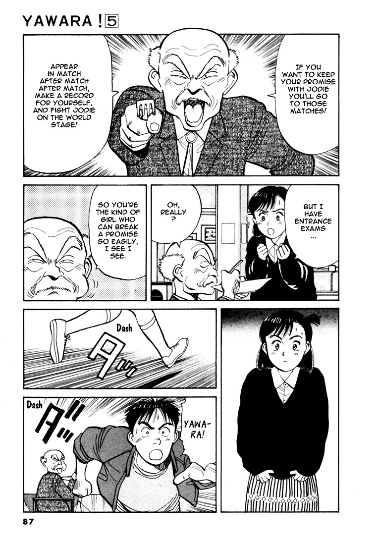 Yawara! Chapter 50 - Page 15