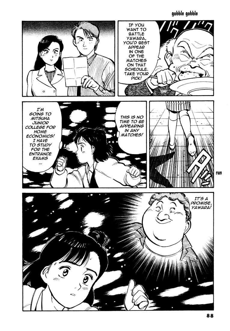 Yawara! Chapter 50 - Page 16