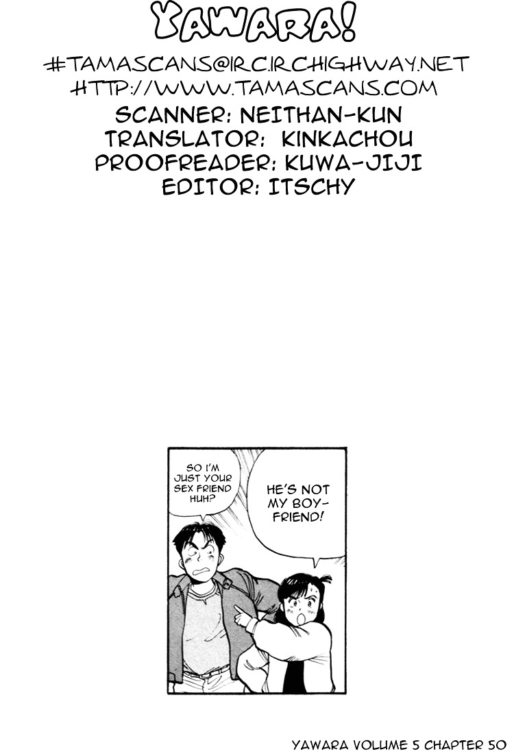 Yawara! Chapter 50 - Page 17