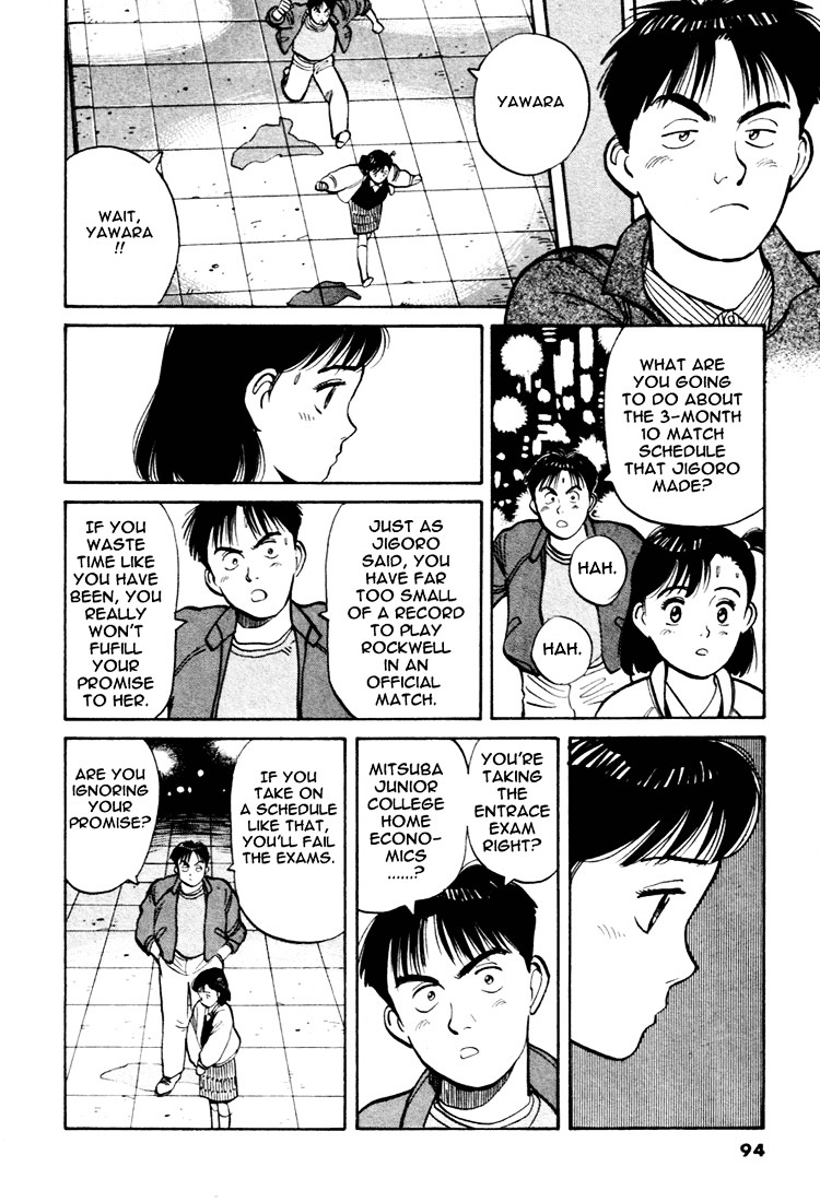 Yawara! Chapter 51 - Page 6