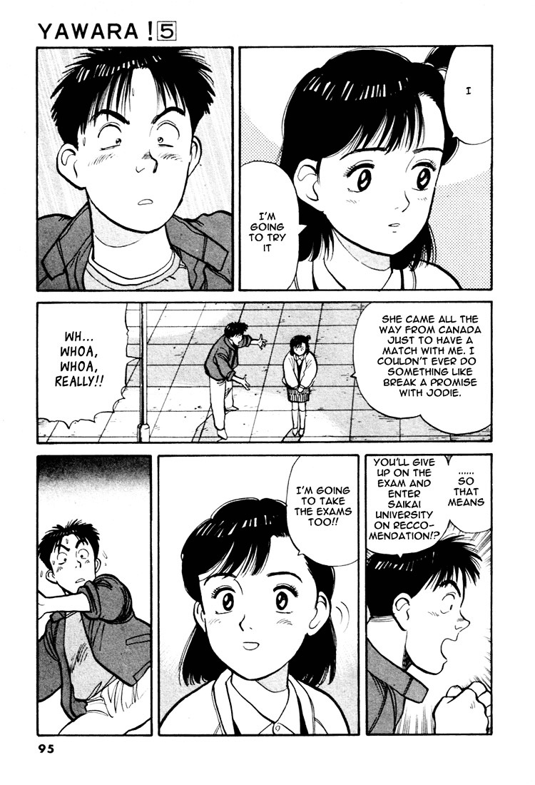 Yawara! Chapter 51 - Page 7