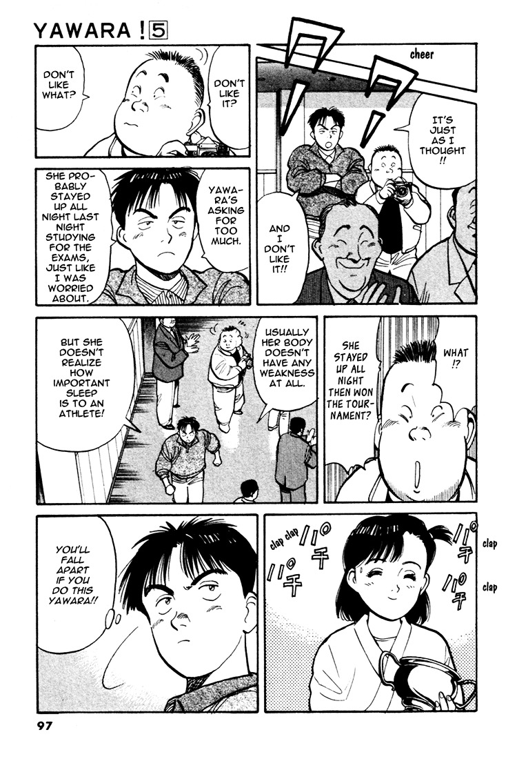 Yawara! Chapter 51 - Page 9