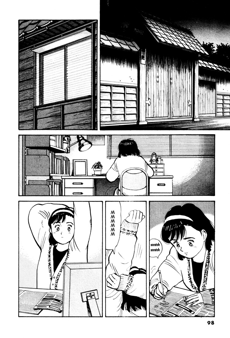 Yawara! Chapter 51 - Page 10