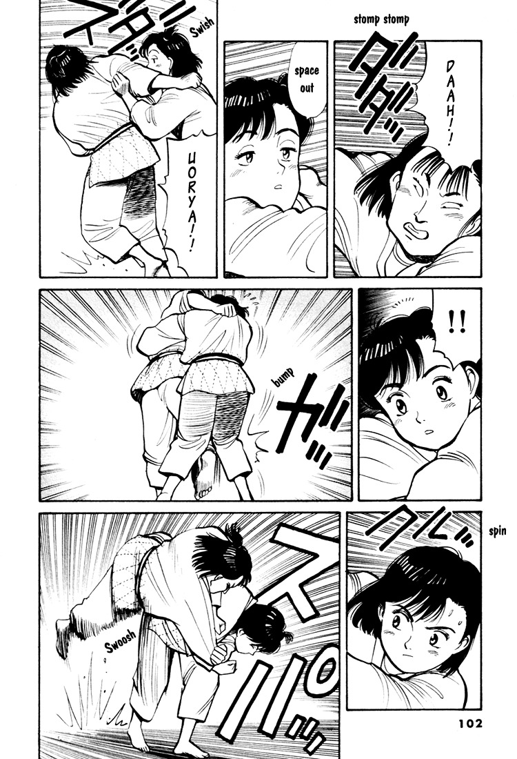 Yawara! Chapter 51 - Page 14