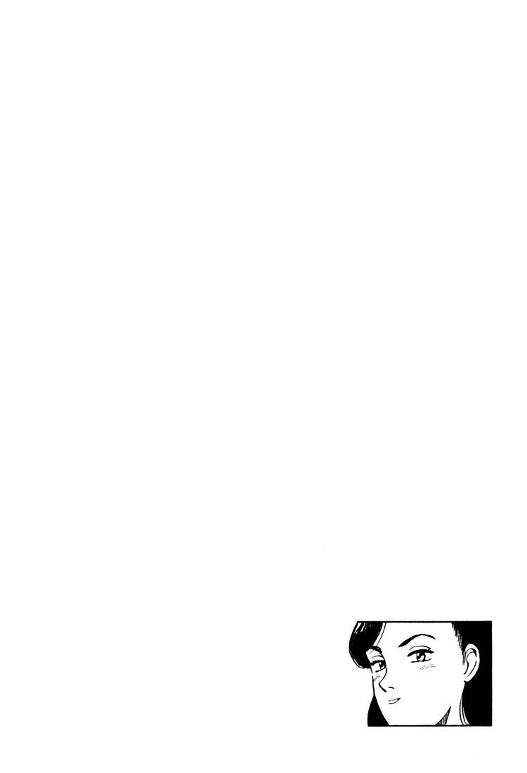 Yawara! Chapter 51 - Page 18