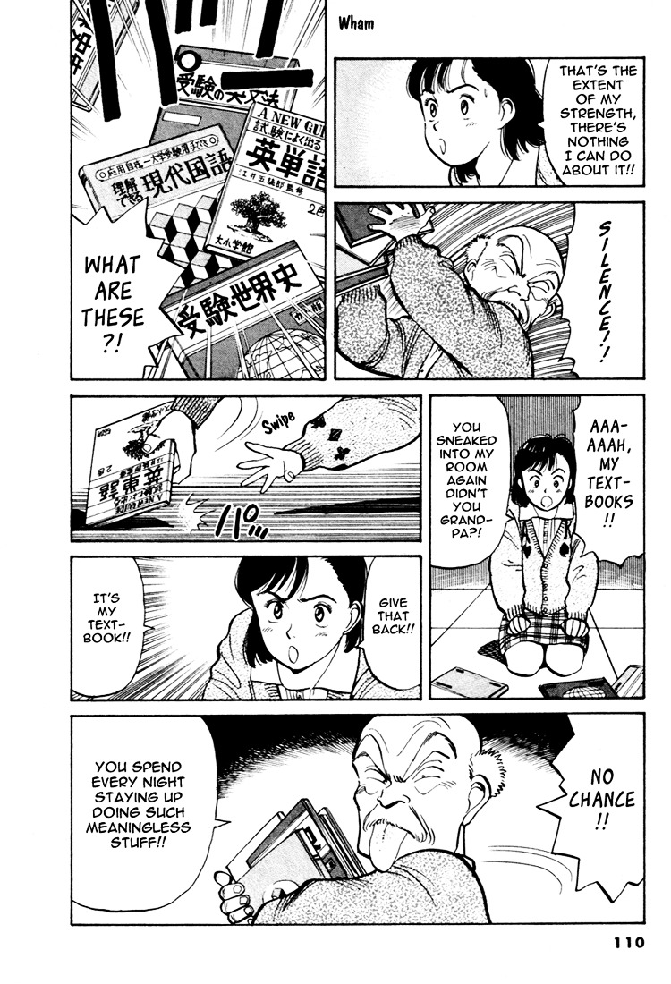 Yawara! Chapter 52 - Page 4