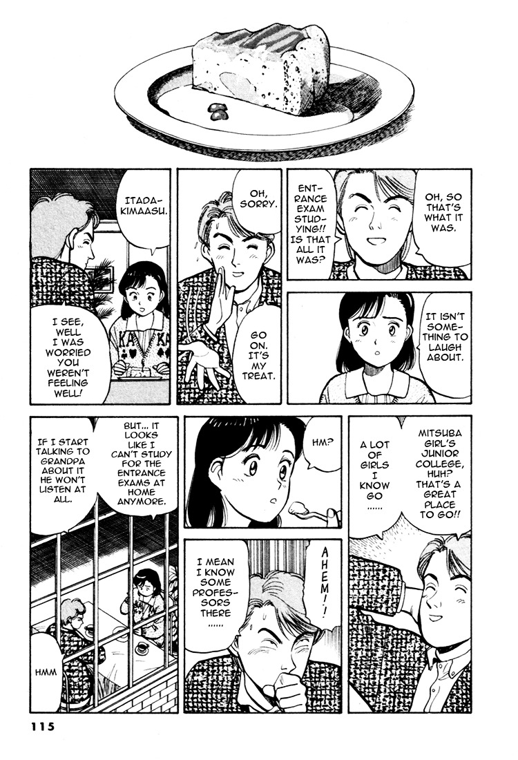 Yawara! Chapter 52 - Page 9