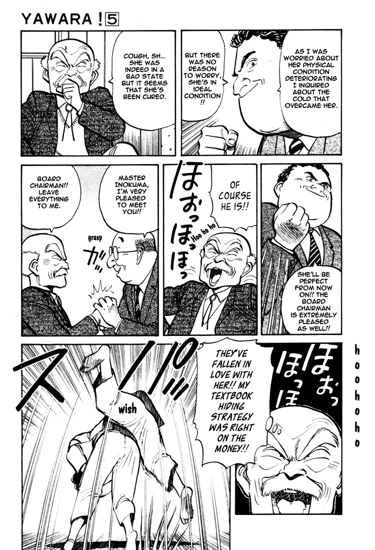 Yawara! Chapter 52 - Page 13