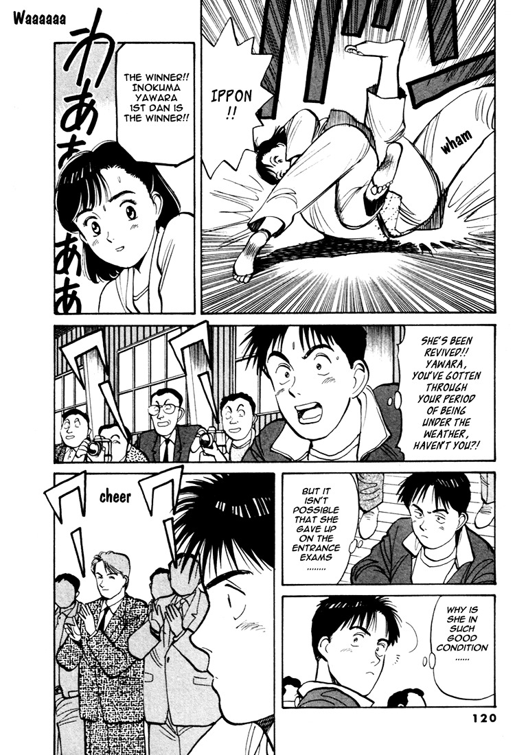 Yawara! Chapter 52 - Page 14