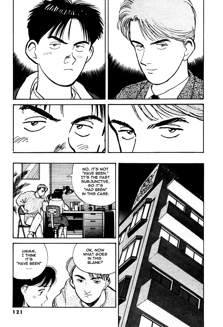 Yawara! Chapter 52 - Page 15