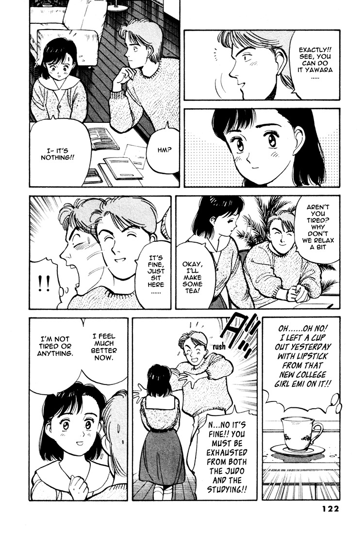 Yawara! Chapter 52 - Page 16