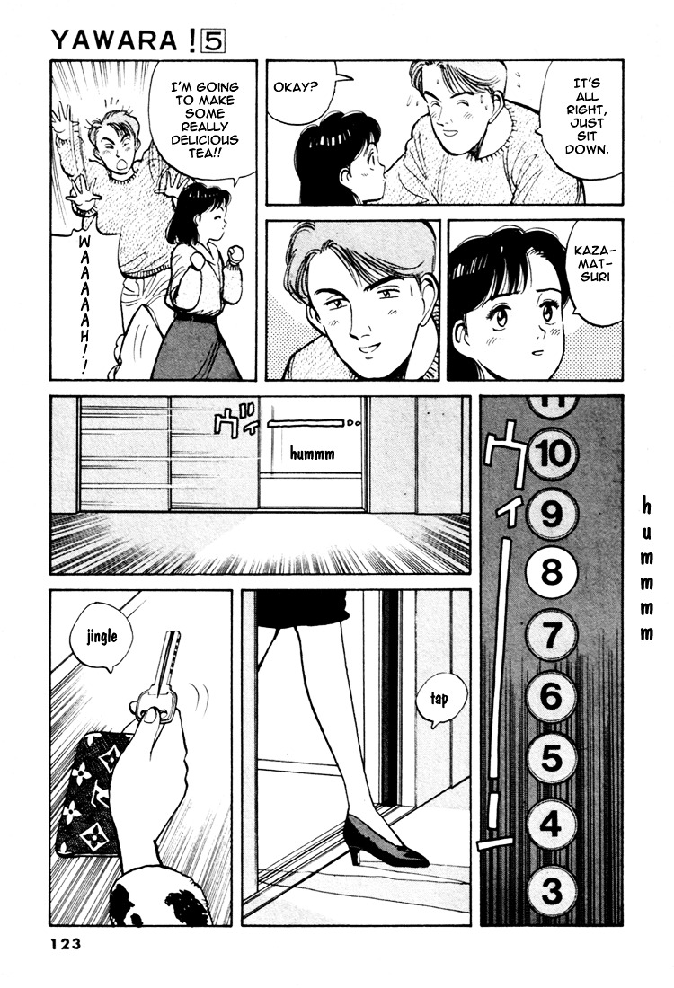 Yawara! Chapter 52 - Page 17