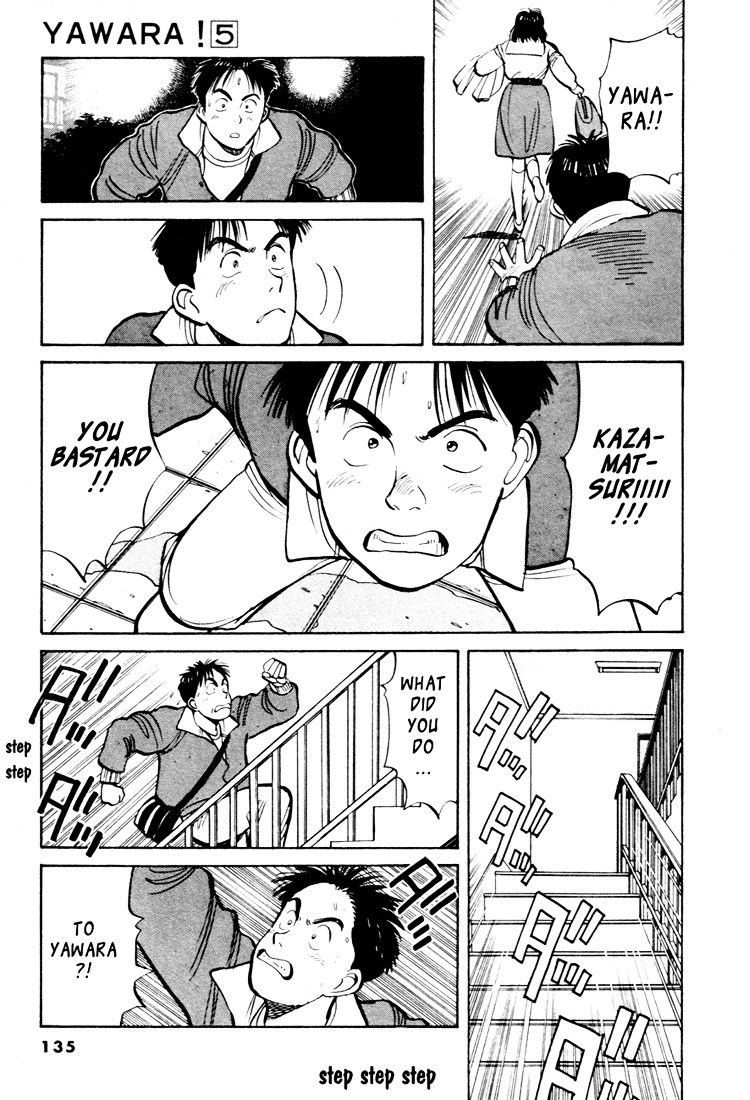 Yawara! Chapter 53 - Page 11