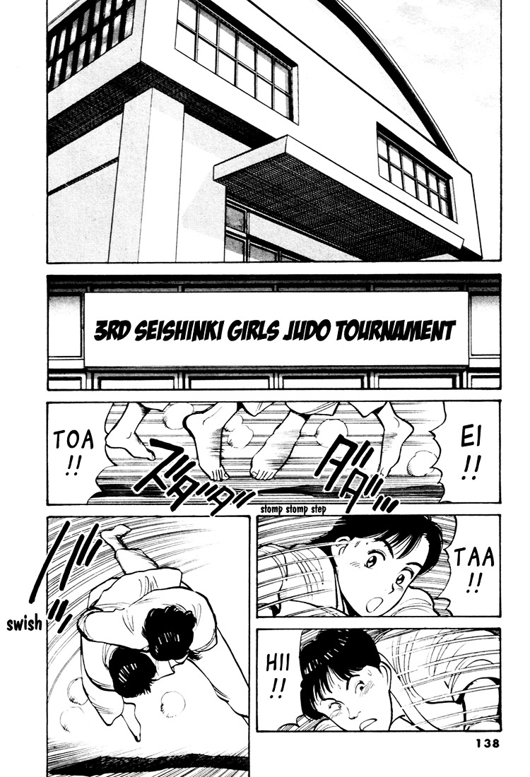 Yawara! Chapter 53 - Page 14