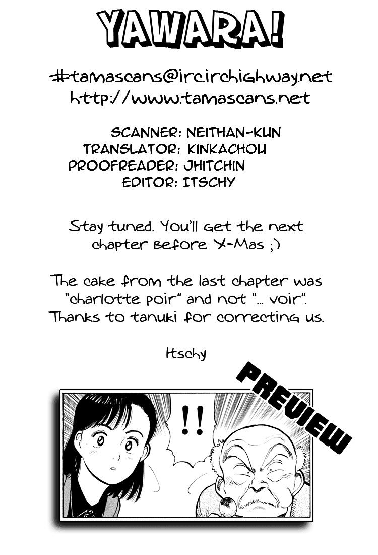 Yawara! Chapter 53 - Page 19