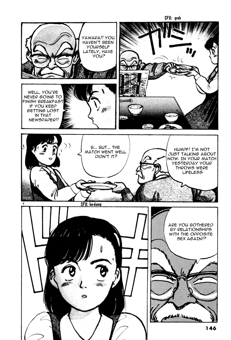 Yawara! Chapter 54 - Page 4