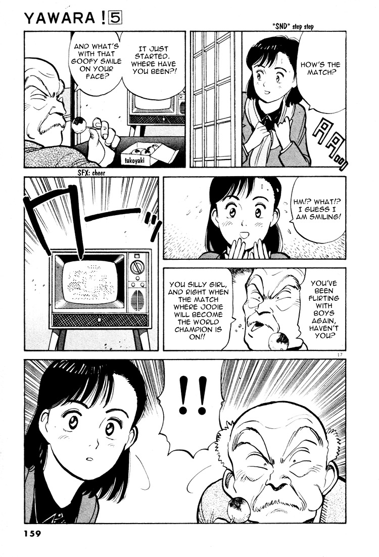 Yawara! Chapter 54 - Page 17