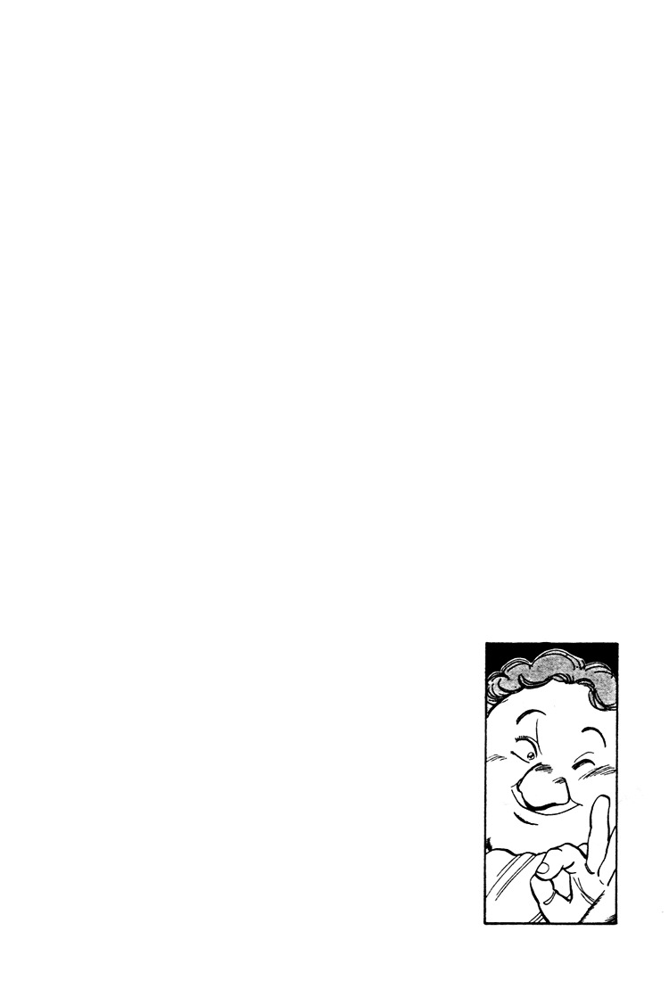 Yawara! Chapter 54 - Page 18