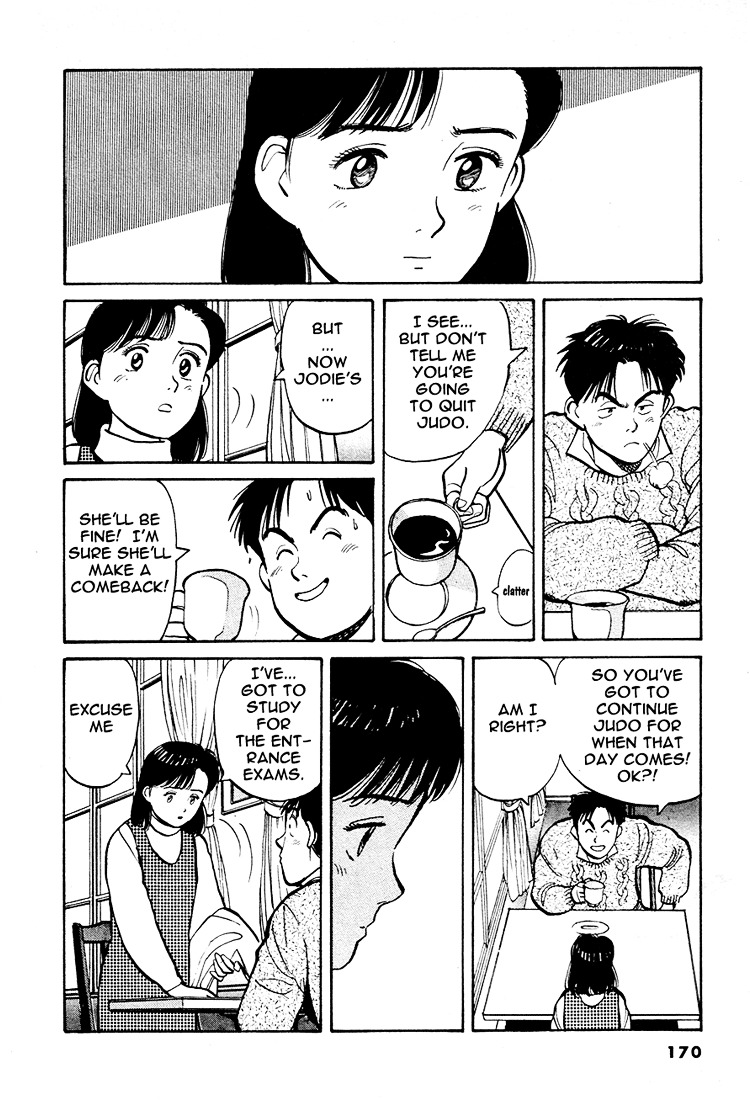 Yawara! Chapter 55 - Page 10