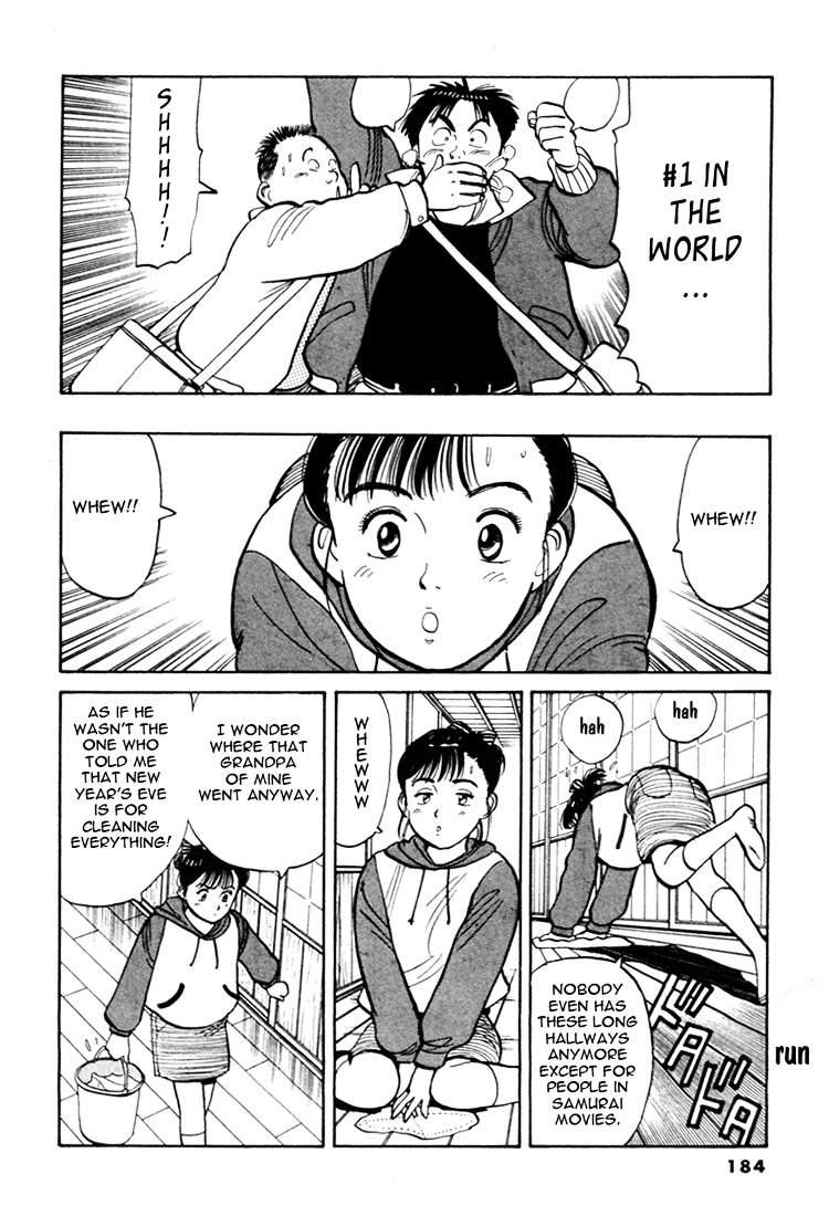 Yawara! Chapter 56 - Page 6