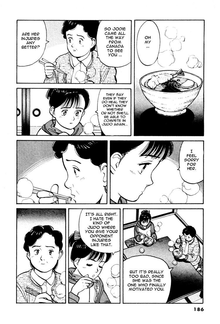 Yawara! Chapter 56 - Page 8