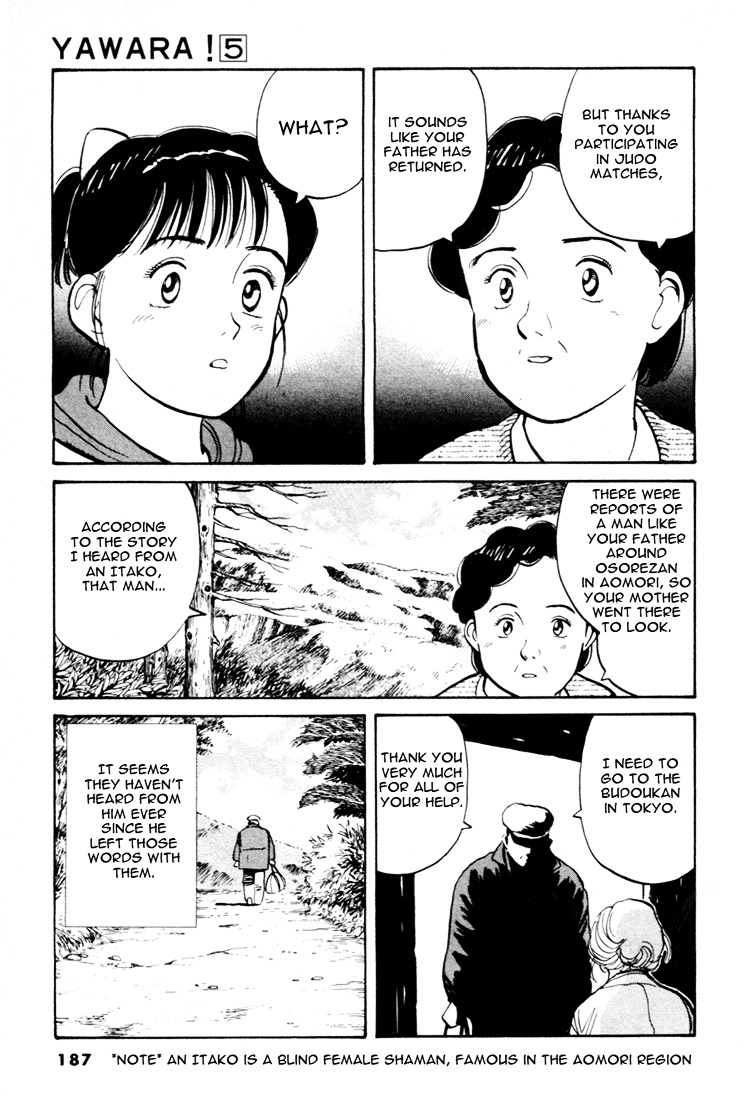 Yawara! Chapter 56 - Page 9