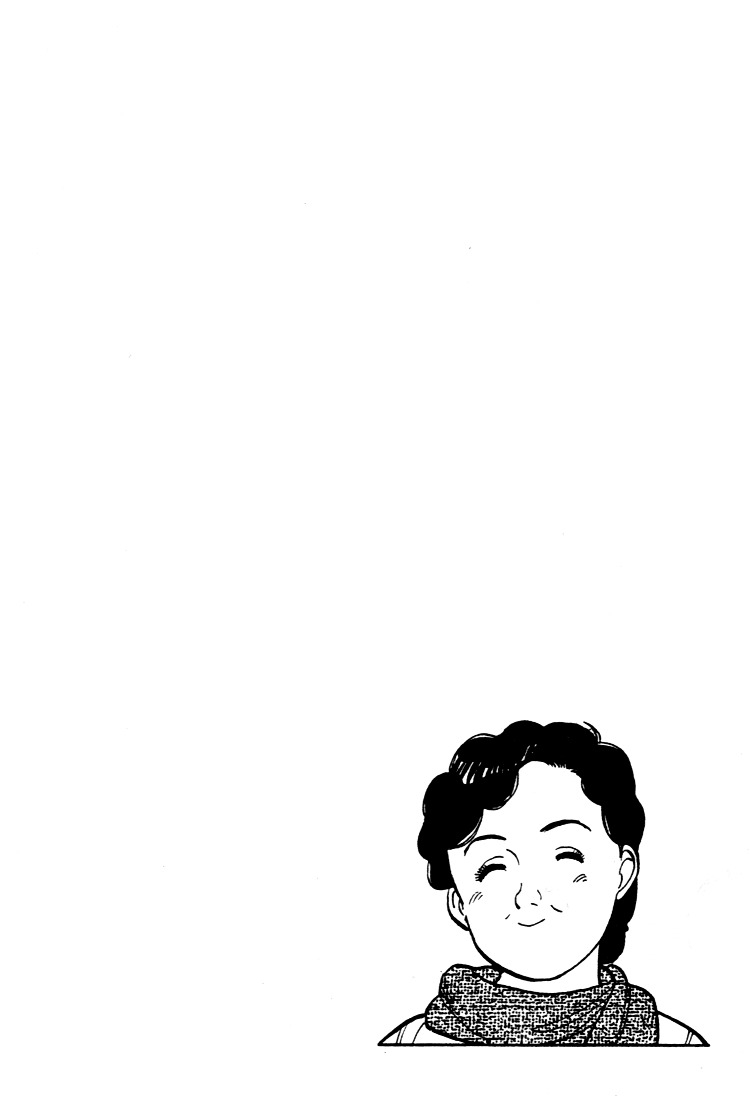 Yawara! Chapter 56 - Page 18