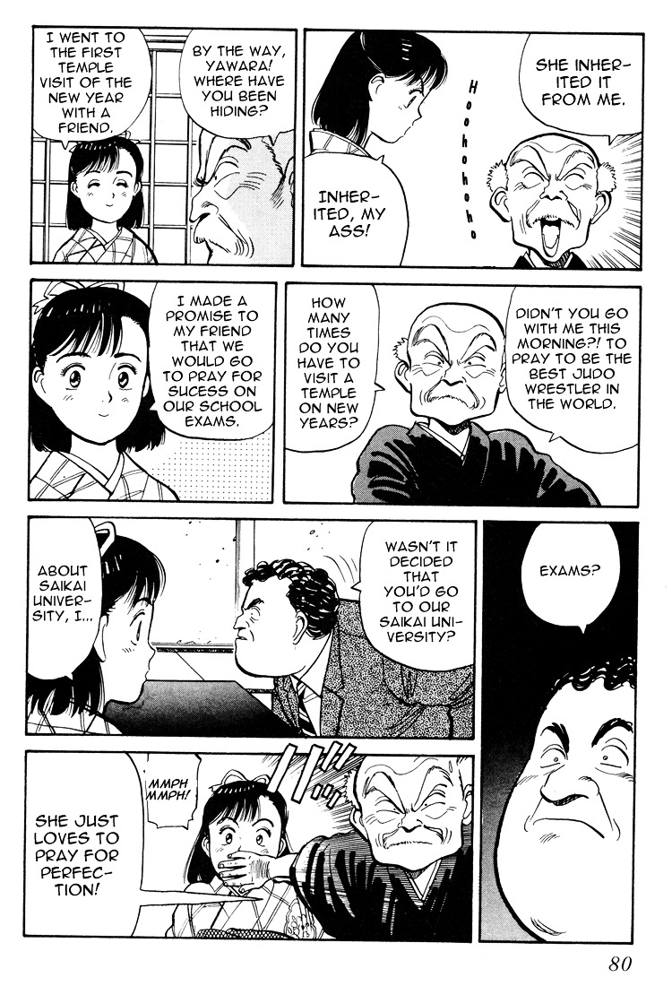 Yawara! Chapter 57 - Page 7