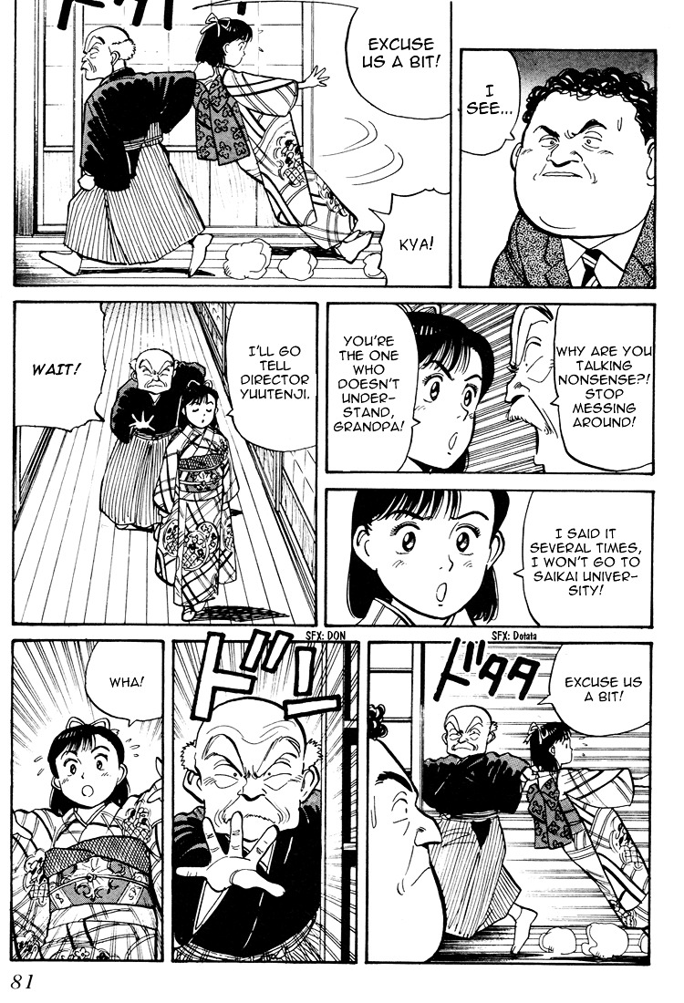 Yawara! Chapter 57 - Page 8